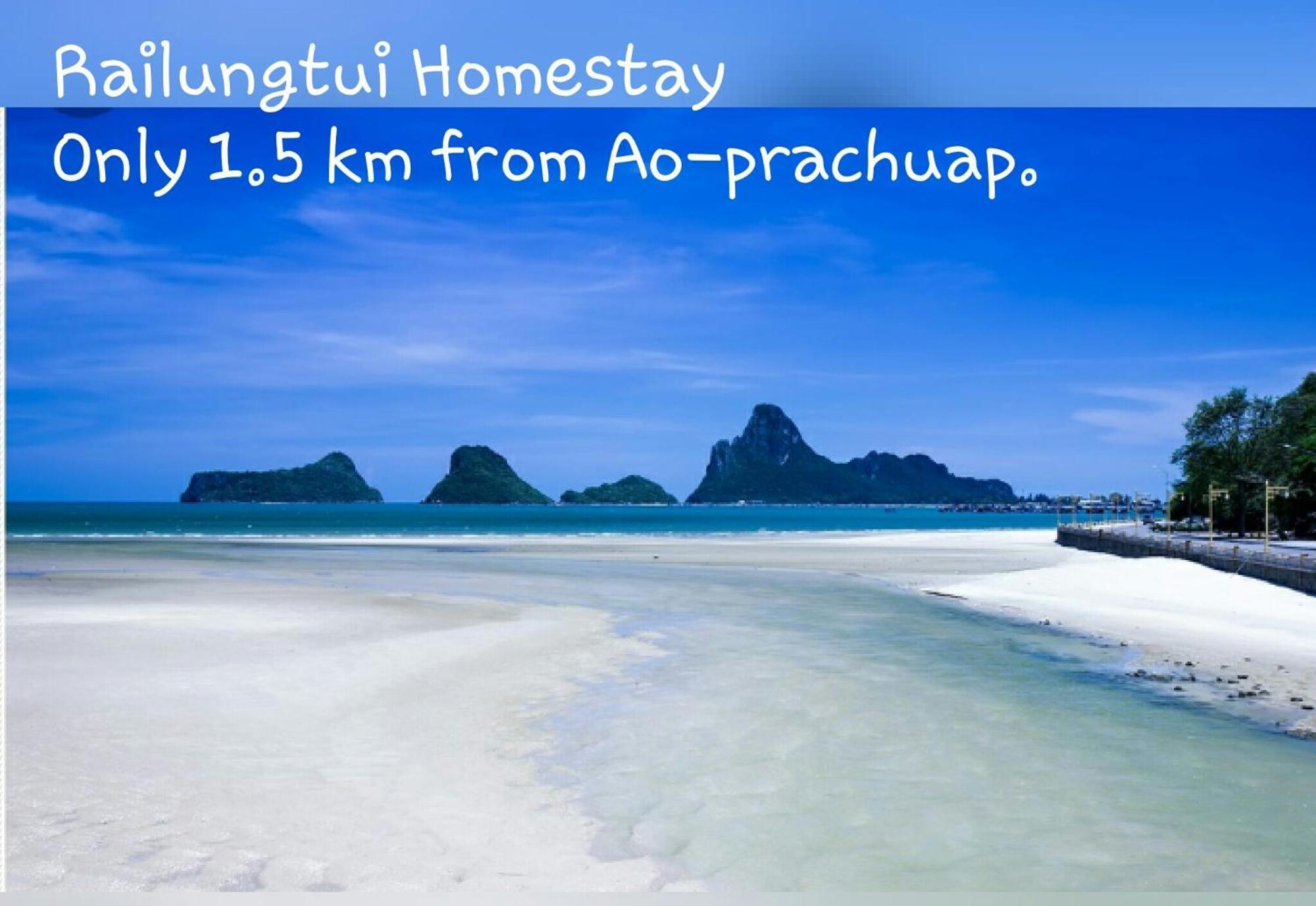 Rai Lung Tui Homestay Prachuap Khiri Khan Esterno foto